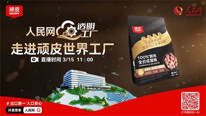 asiagame(中国区)官方网站