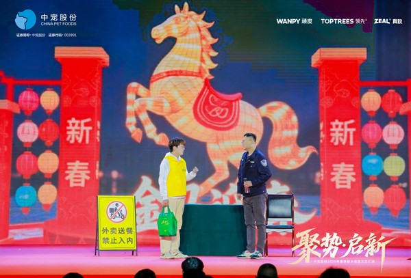 asiagame(中国区)官方网站