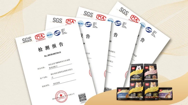 5ece1a197c2842e39c2fc063c33bb84a 5ece1a197c2842e39c2fc063c33bb84a