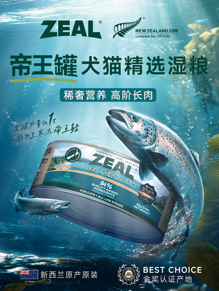 asiagame(中国区)官方网站