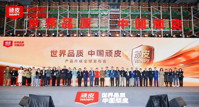 asiagame(中国区)官方网站