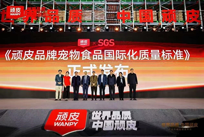 asiagame(中国区)官方网站