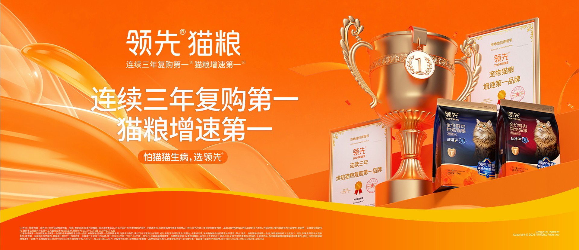 asiagame(中国区)官方网站