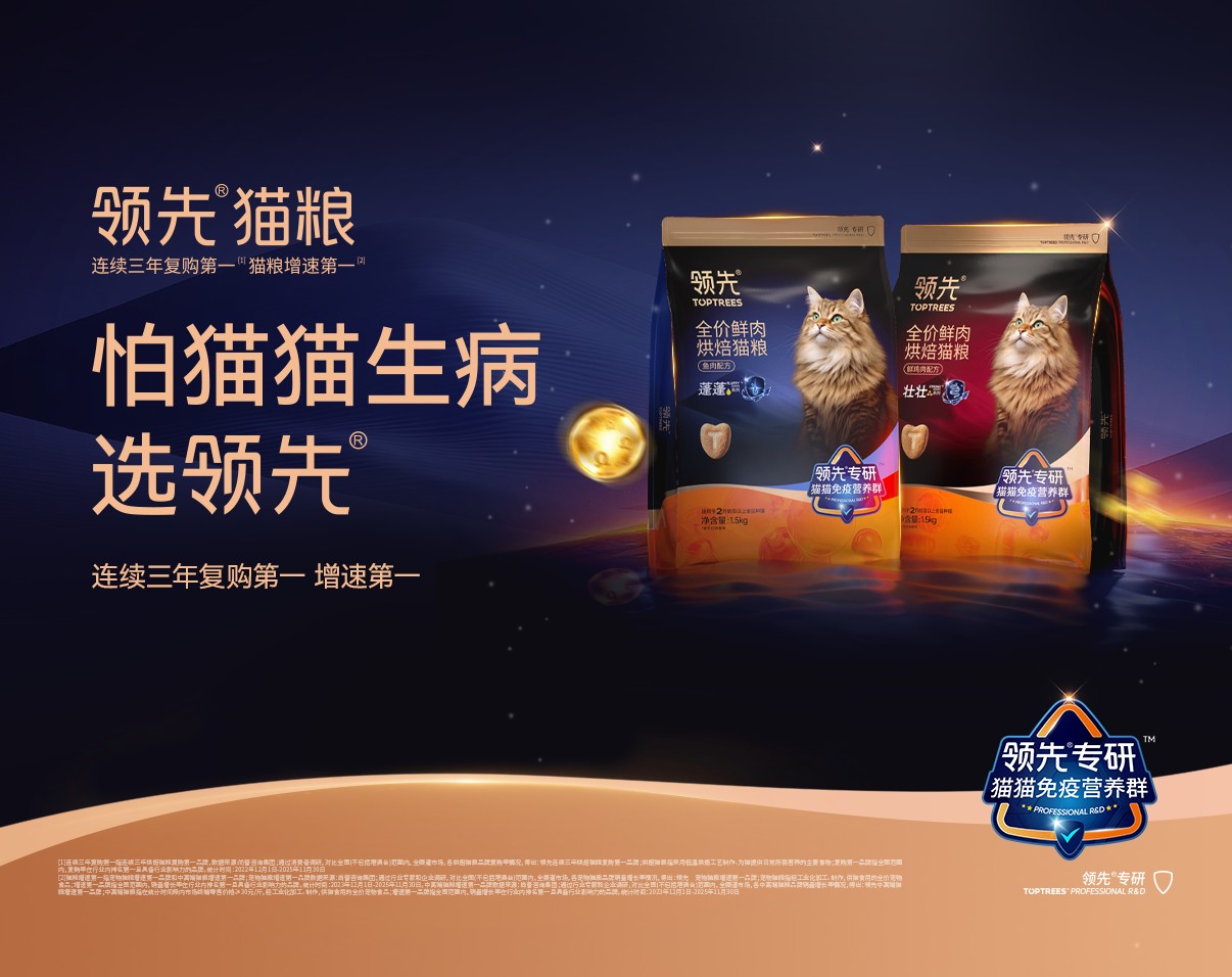 asiagame(中国区)官方网站