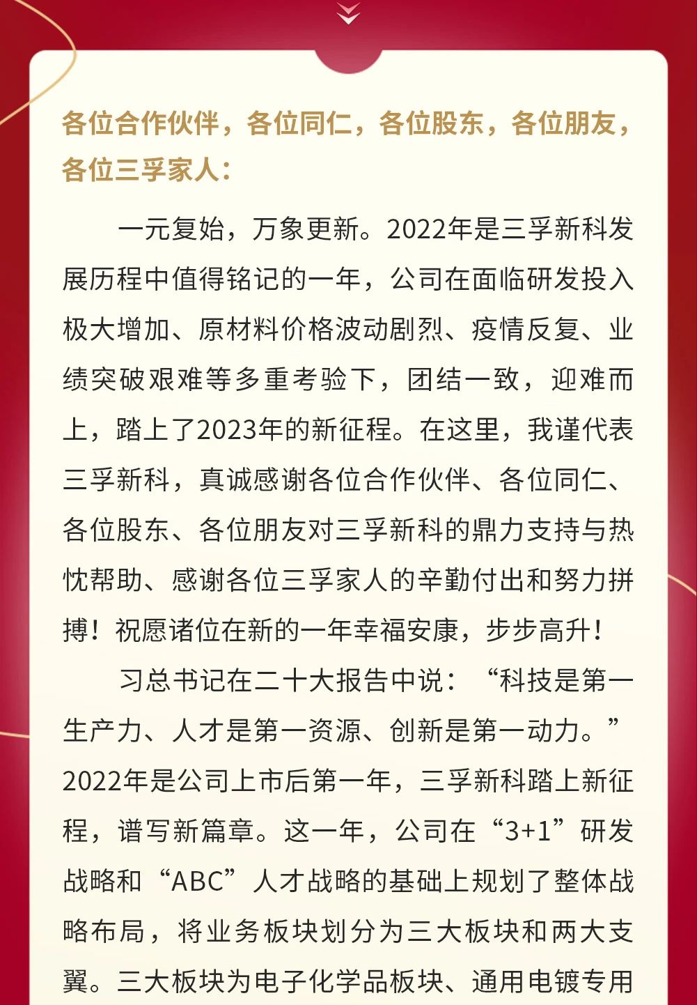 mg����ͻ�ơ�������(����)�ٷ���վ