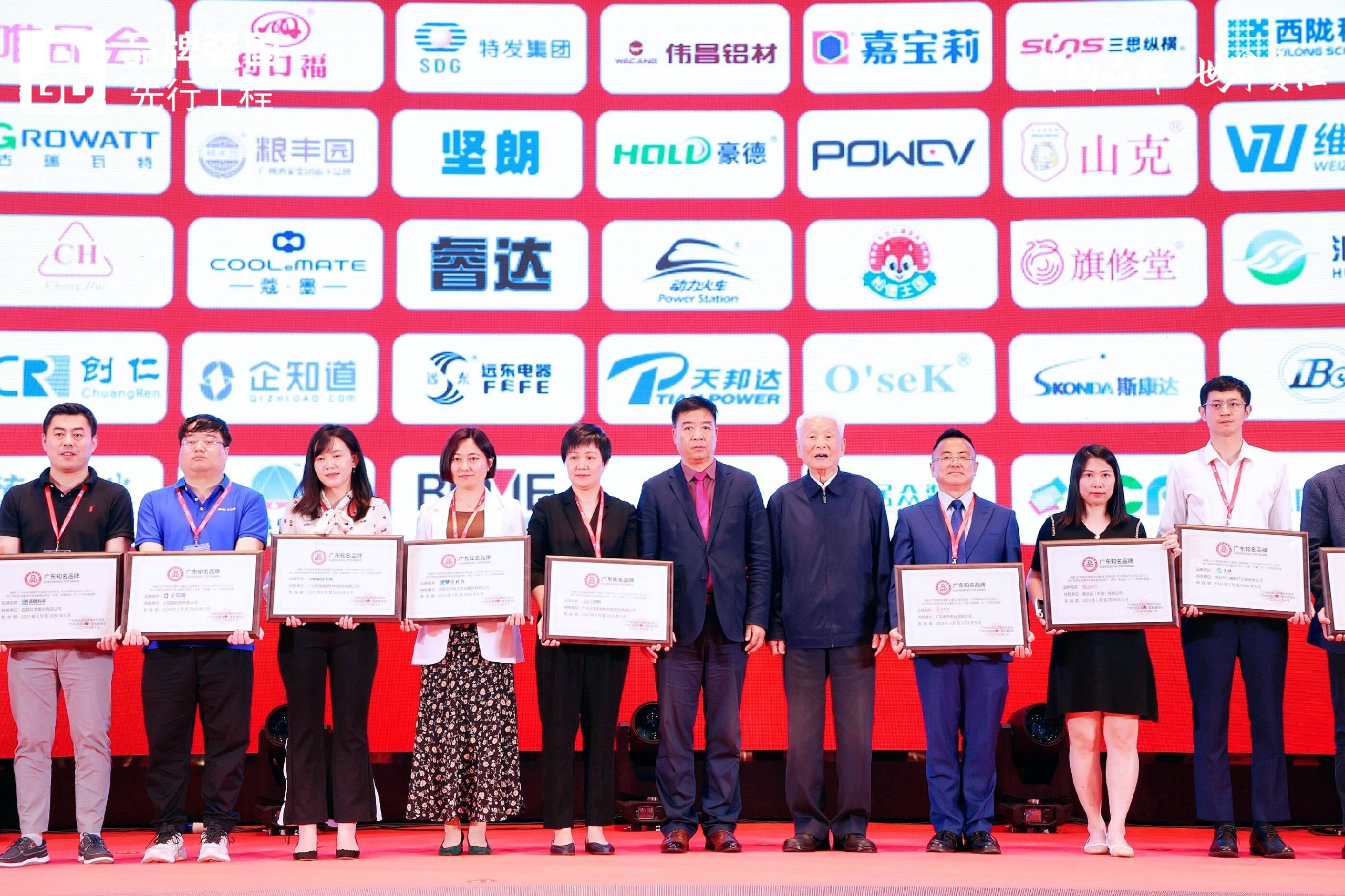 mg����ͻ�ơ�������(����)�ٷ���վ