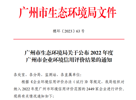 mg����ͻ�ơ�������(����)�ٷ���վ