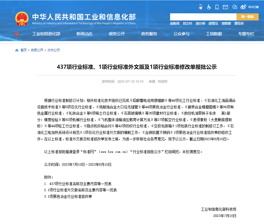 mg����ͻ�ơ�������(����)�ٷ���վ