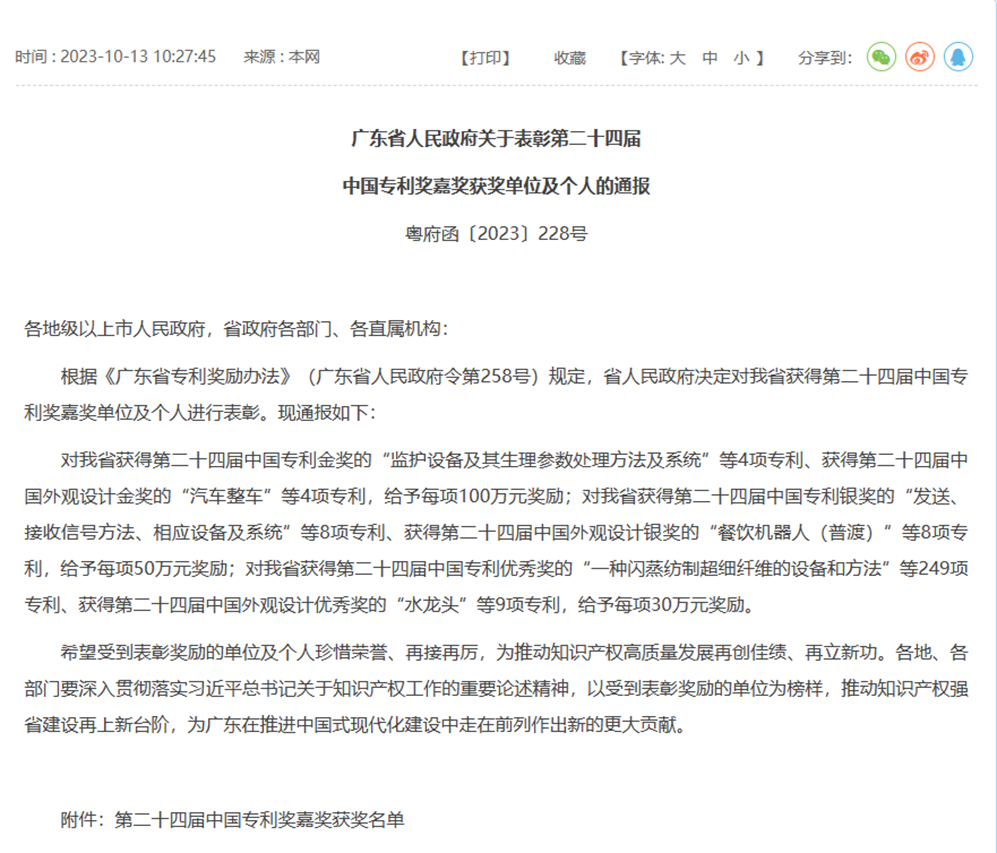 mg����ͻ�ơ�������(����)�ٷ���վ