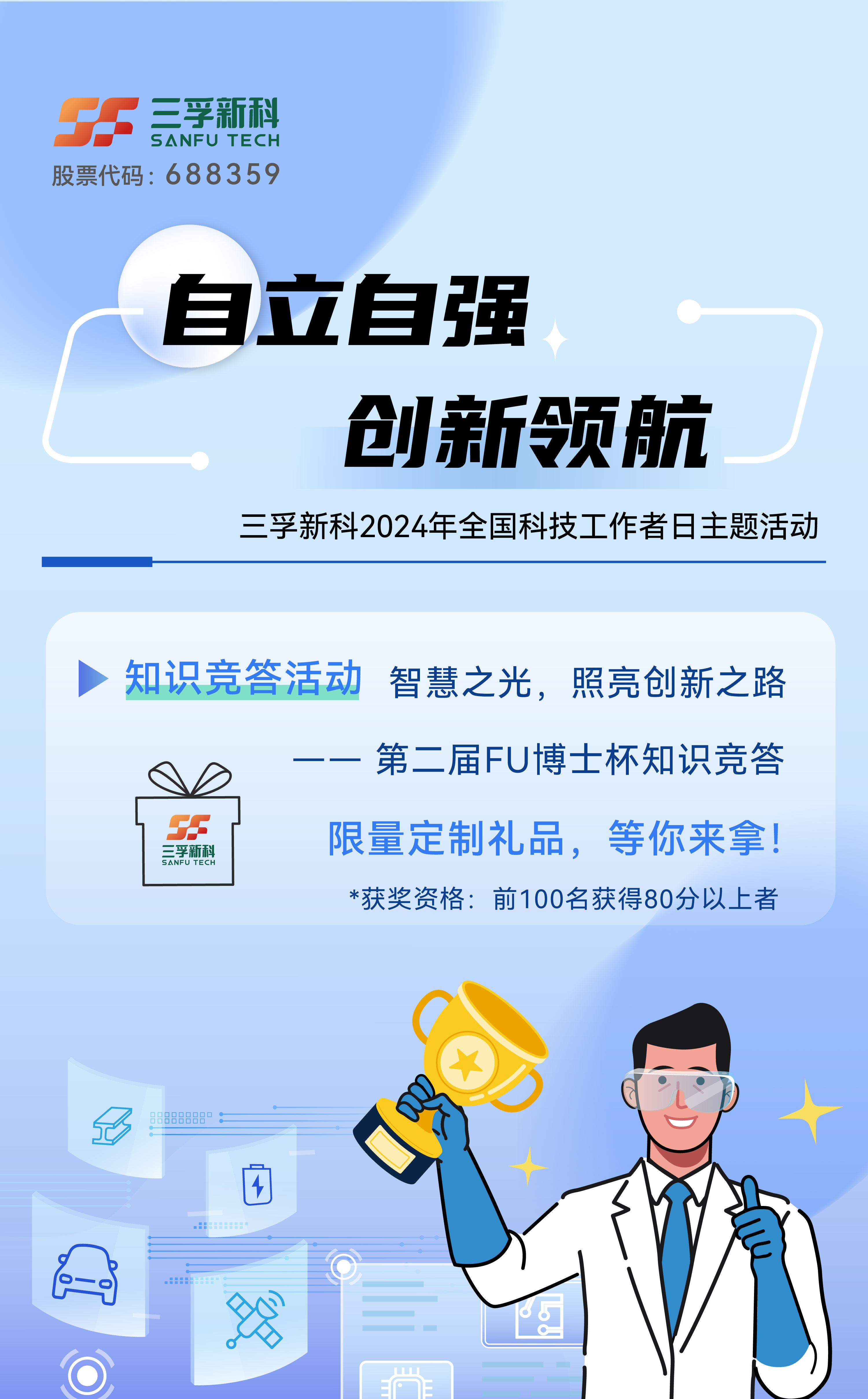 mg����ͻ�ơ�������(����)�ٷ���վ