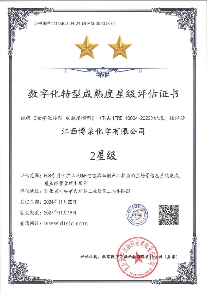 mg����ͻ�ơ�������(����)�ٷ���վ