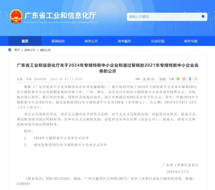 mg����ͻ�ơ�������(����)�ٷ���վ