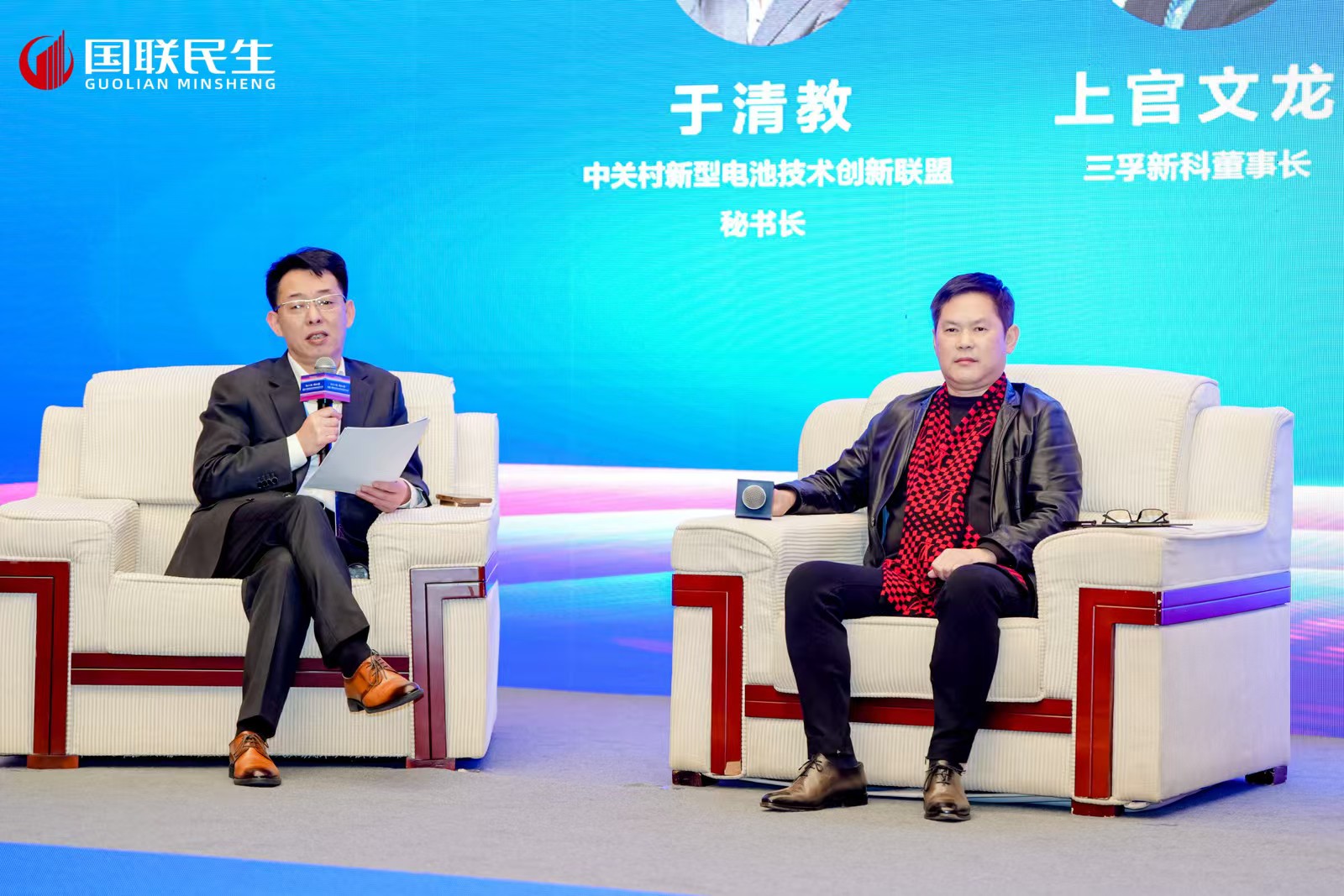 mg����ͻ�ơ�������(����)�ٷ���վ